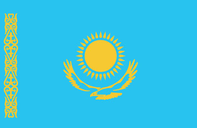 Medical Studies in Kazakh